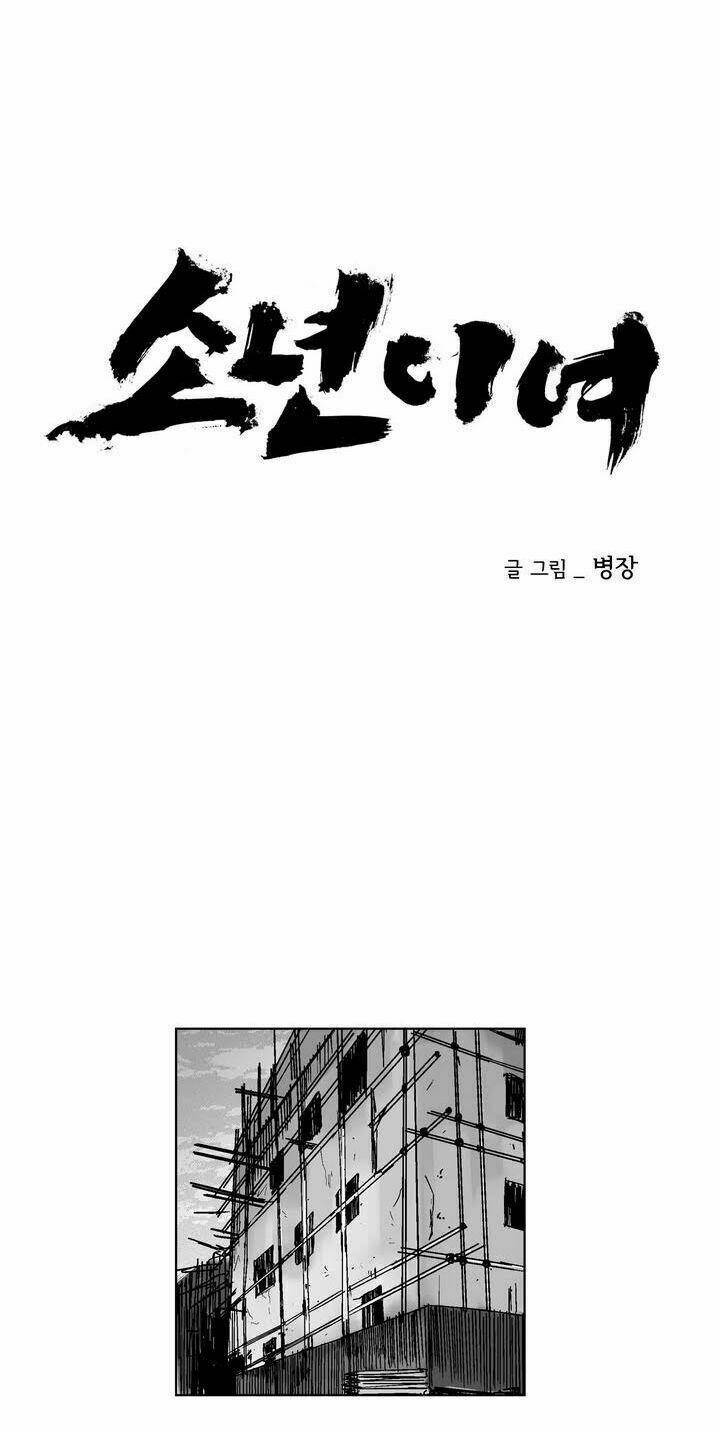 bạo lực học đường chapter 45 3