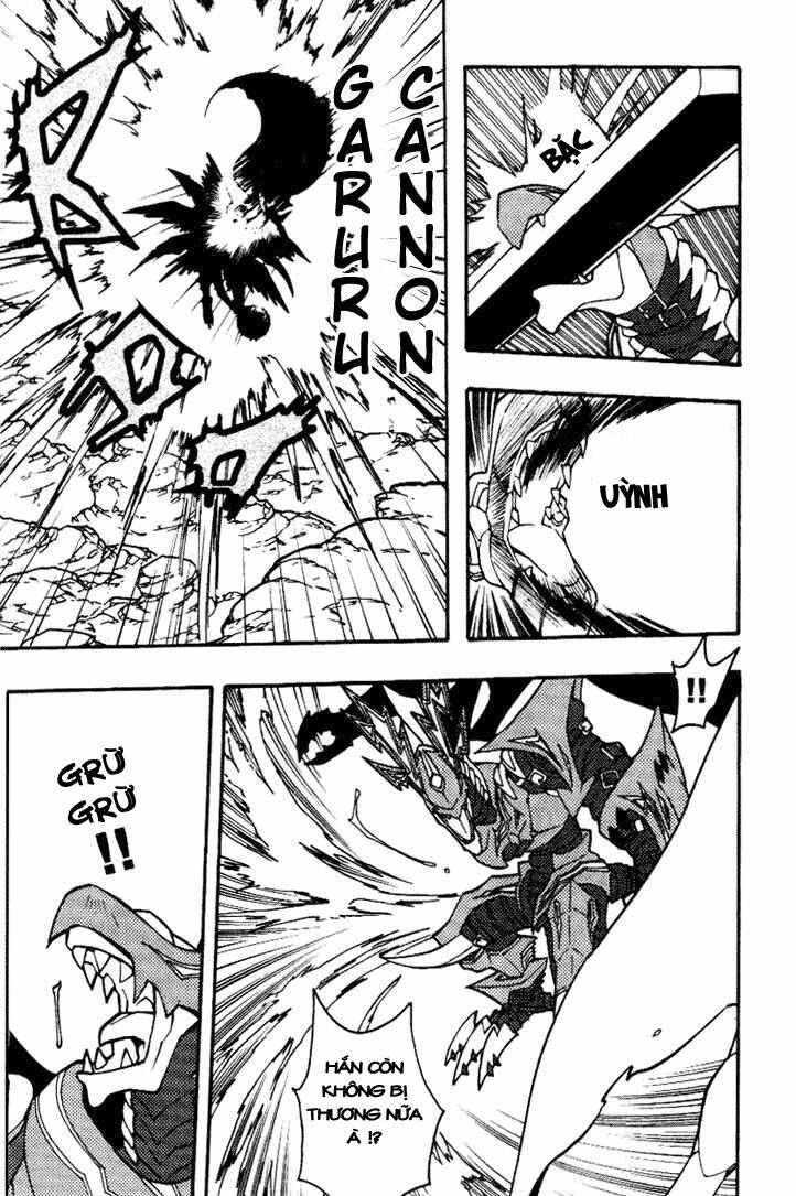 digimon d-cyber chapter 1 7