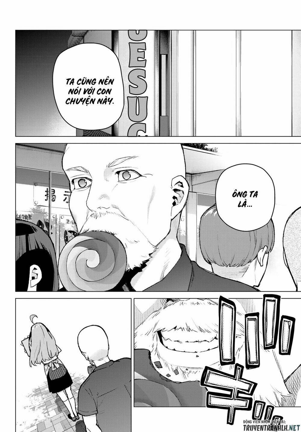 the five wedded brides chapter 109 22