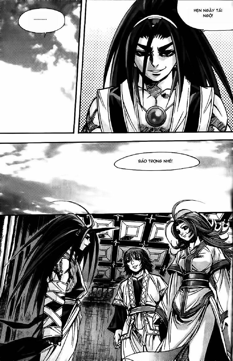 king of hell chapter 106 15