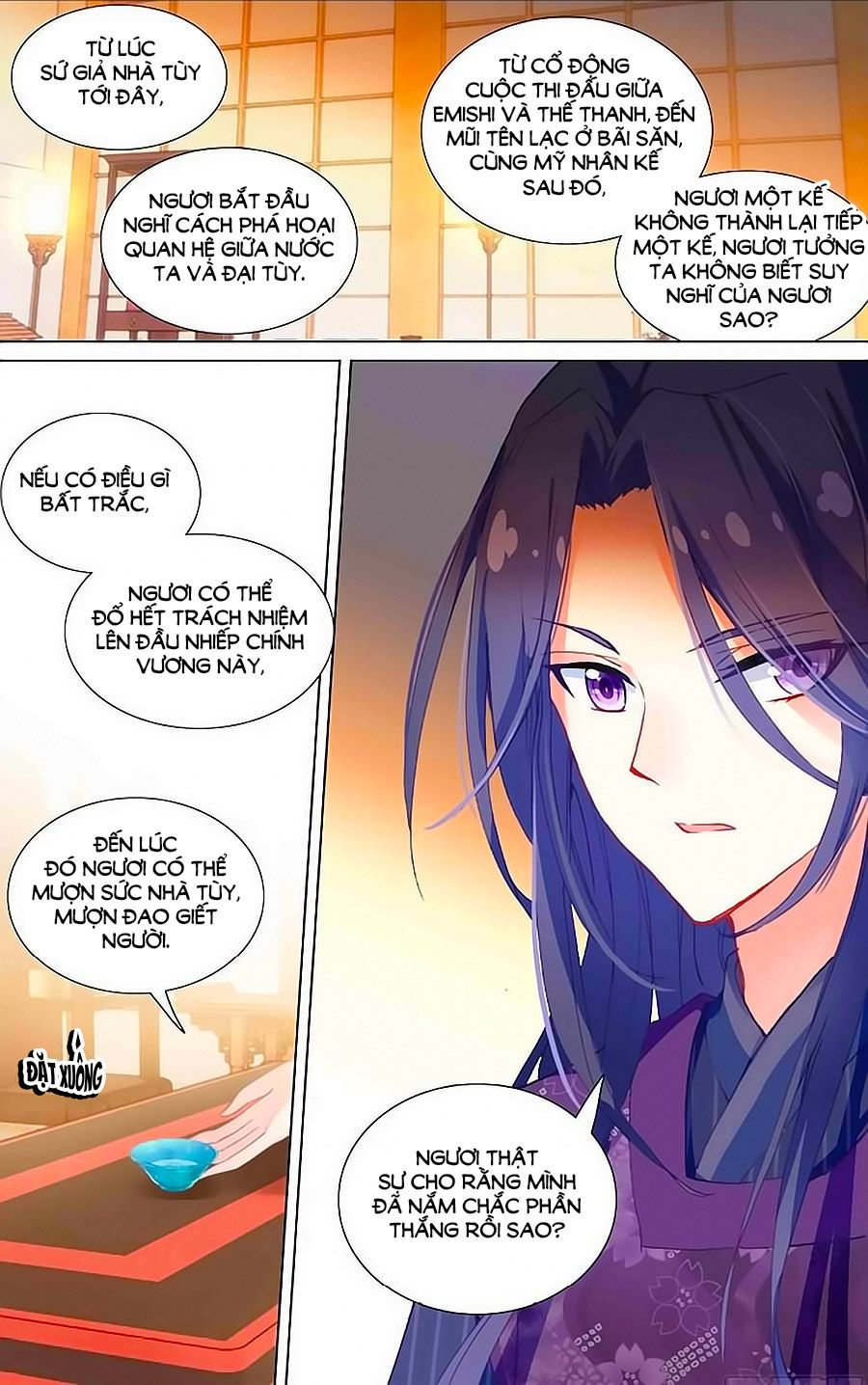 Lưu Niên Chuyển chapter 22.2 - Trang 2