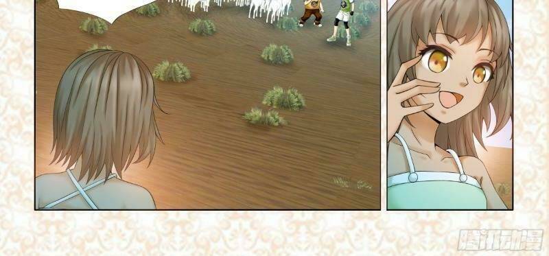 kỳ hiệp địa cầu chi chân tướng trong sa mạc chapter 6 12