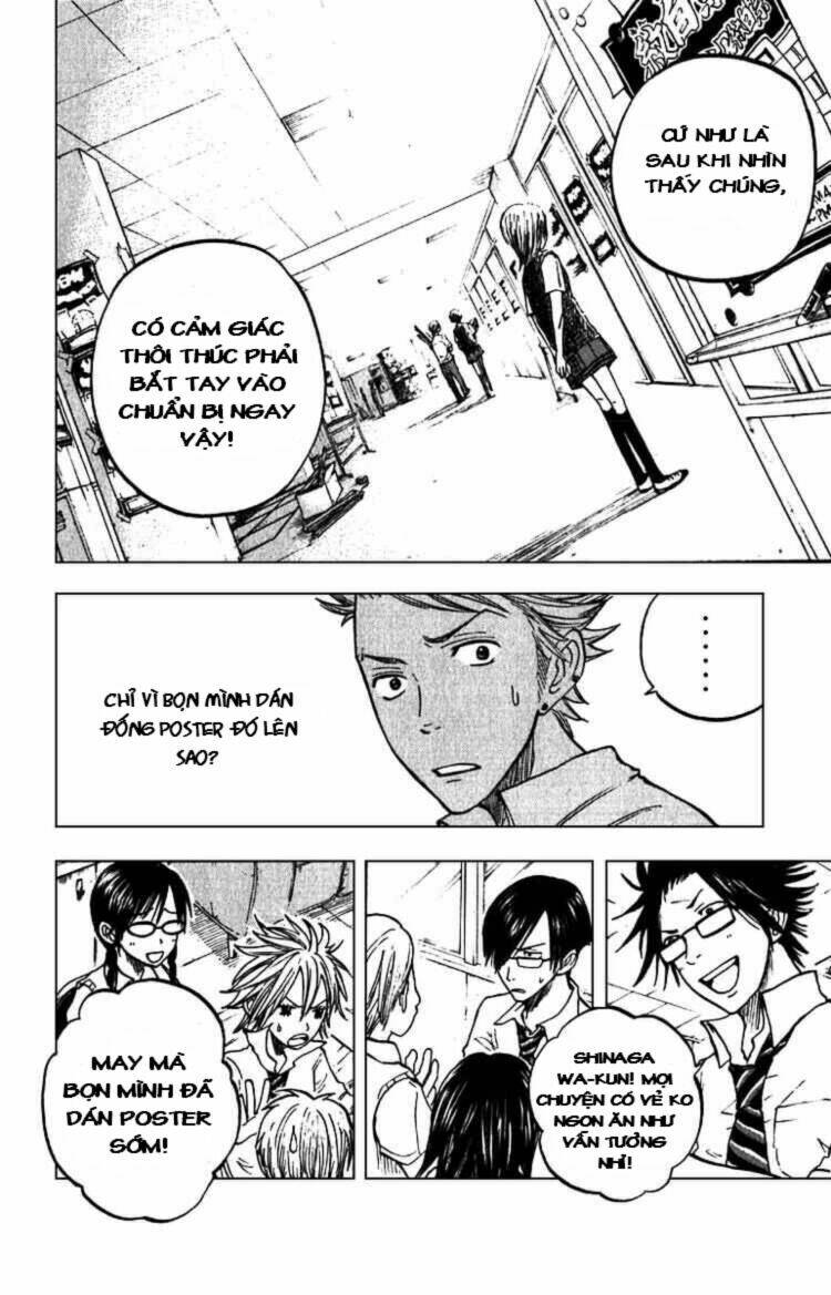 yankee-kun to megane-chan - nhóc quậy và nhỏ 4 mắt chapter 43 18