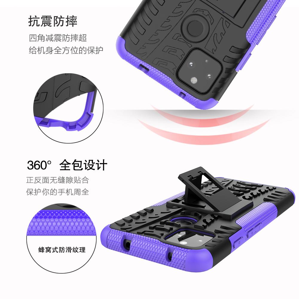 Ốp Lưng Có Giá Đỡ Cho Điện Thoại Google Pixel 4a 5g 5