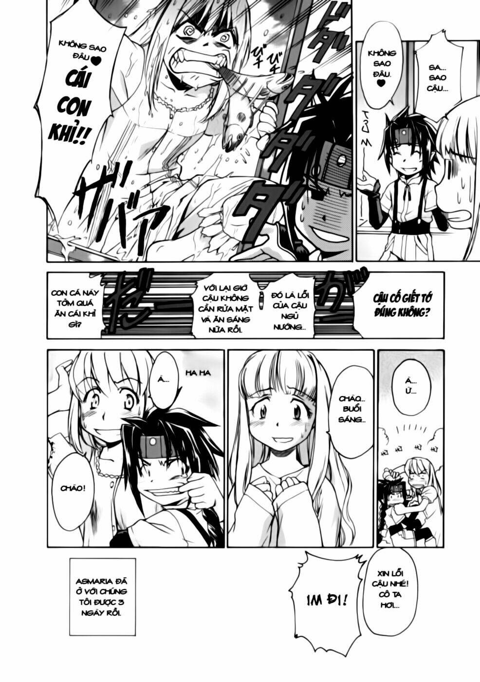 chrono crusade chapter 4 4