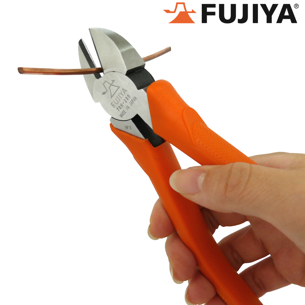 Kìm cắt chéo Fujiya 70H-200