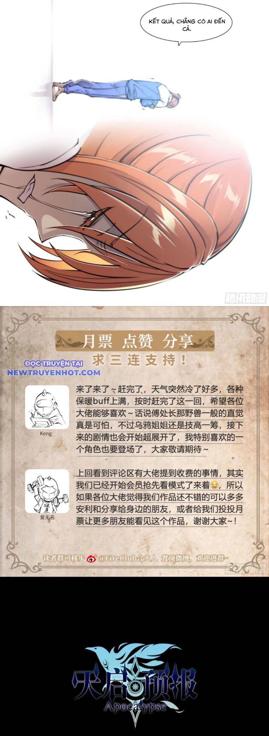 dự báo khải huyền chapter 131 14