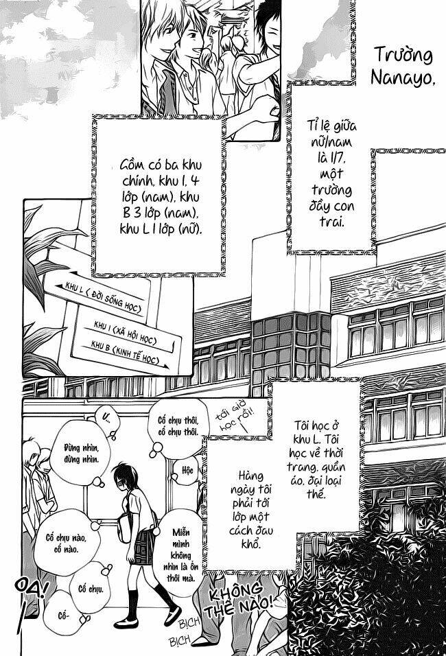 koibana! - koiseyo hanabi chapter 1 12