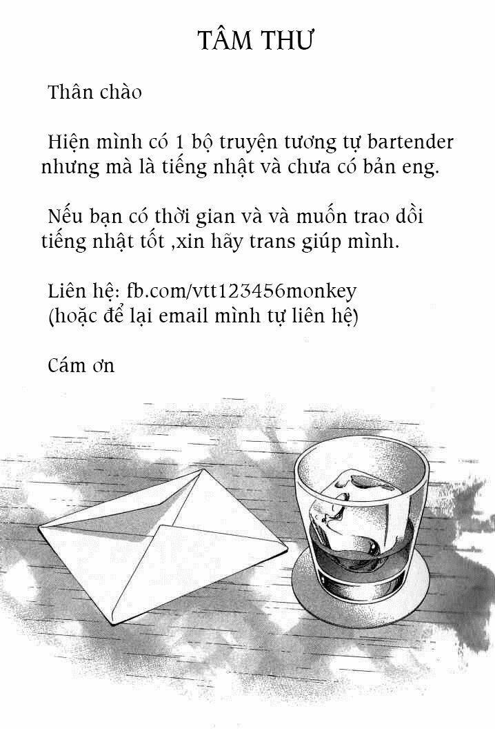 bartender chapter 117 15