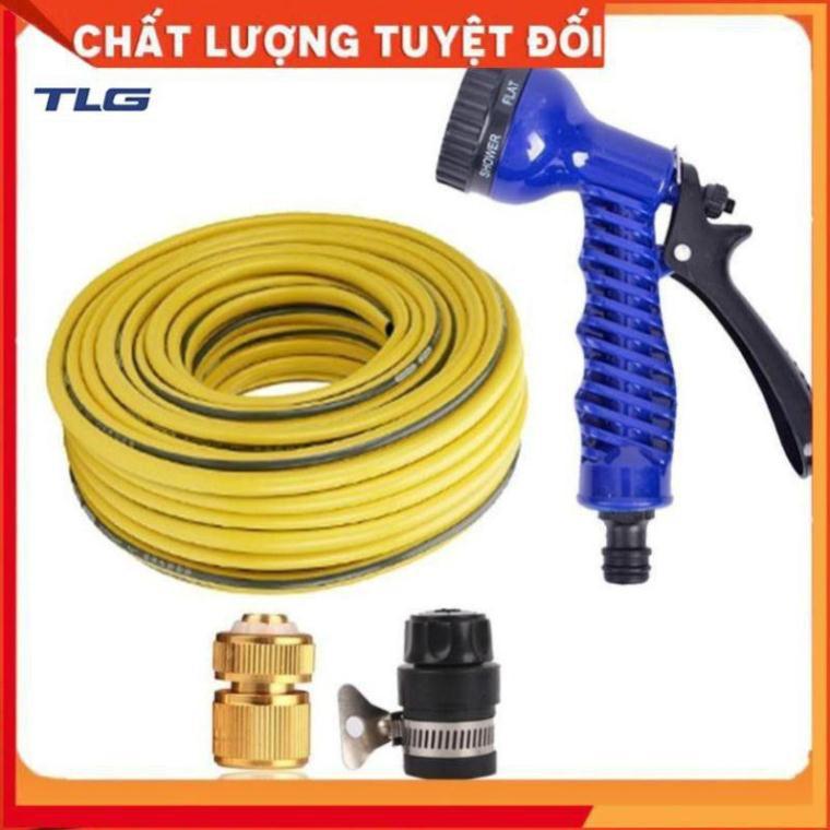 Bộ vòi tưới cây,rửa xe tăng áp lực nước 15m 206843