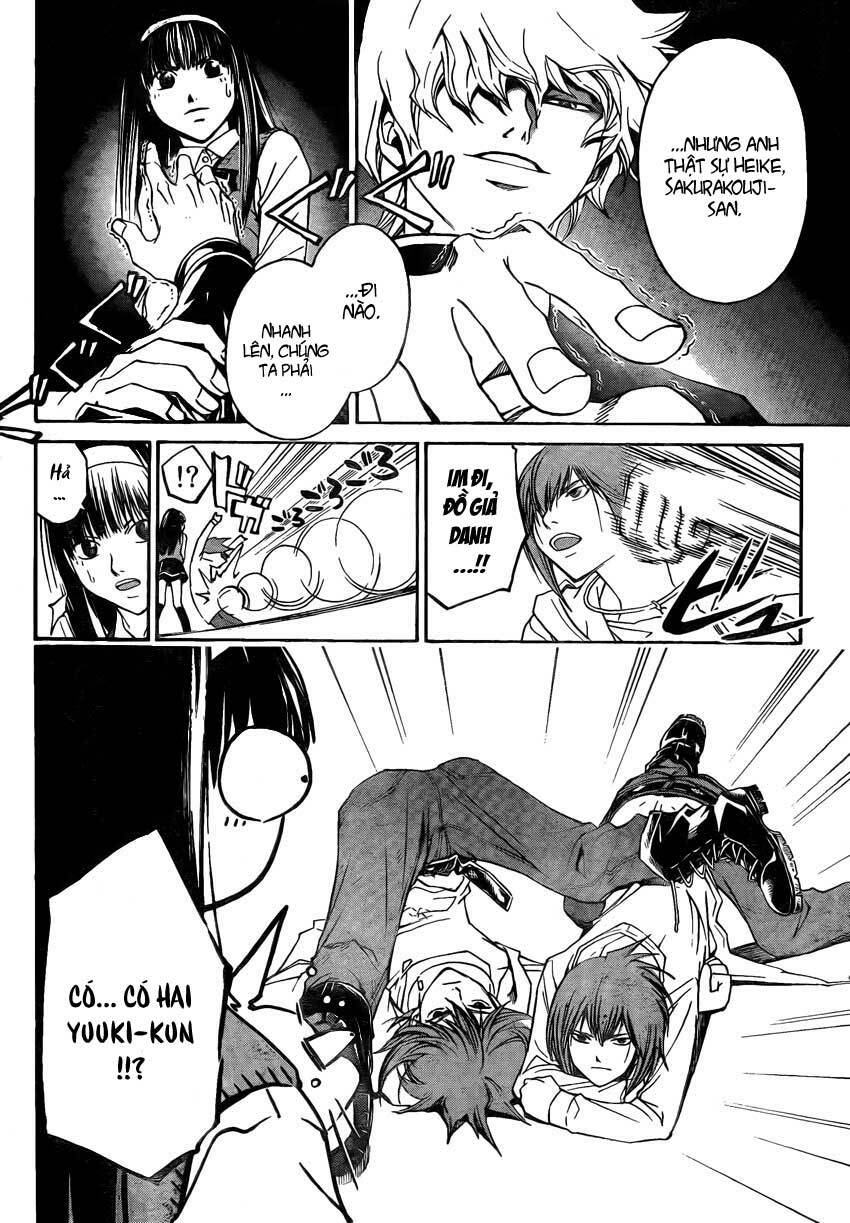 code breaker chapter 52 2