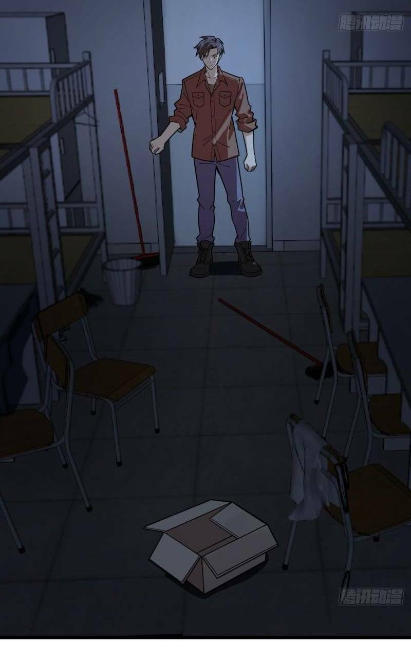 thâm dạ thư ốc chapter 113 6