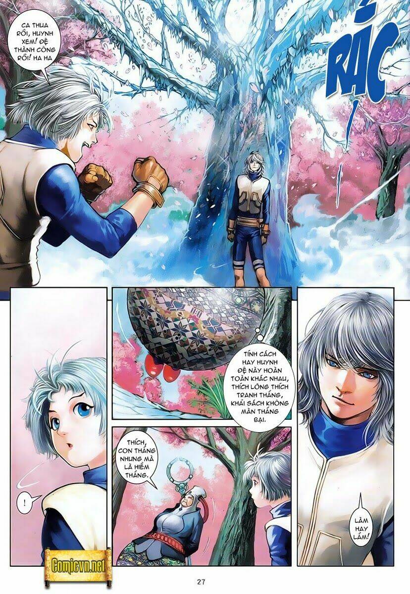 huyễn thành chapter 2 26