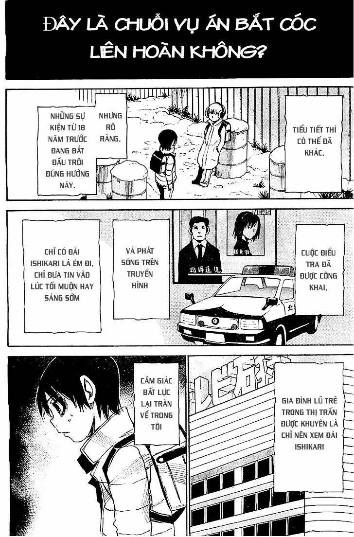 erased chapter 13 26