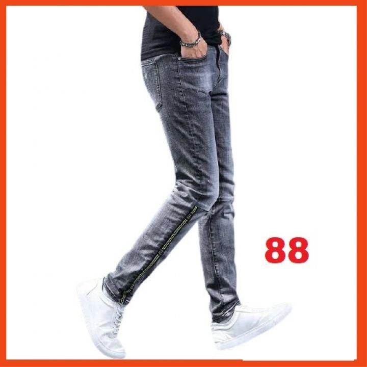 Quần jean nam chất bò co giãn- nhiều mẫu giá rẻ phong cách TINA ms81