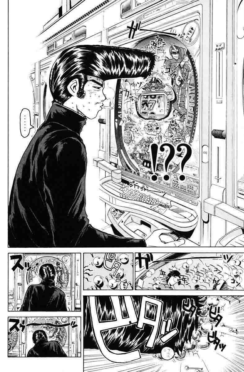 GTO - Great Teacher Onizuka chapter 84 8