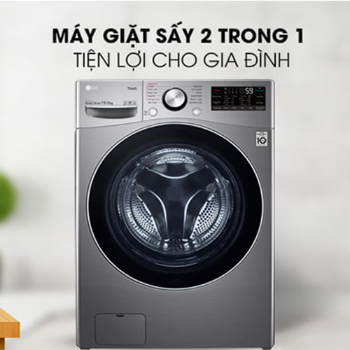 Máy giặt sấy LG Inverter 13 kg FV1413H3BA - Chỉ giao tại Hà Nội