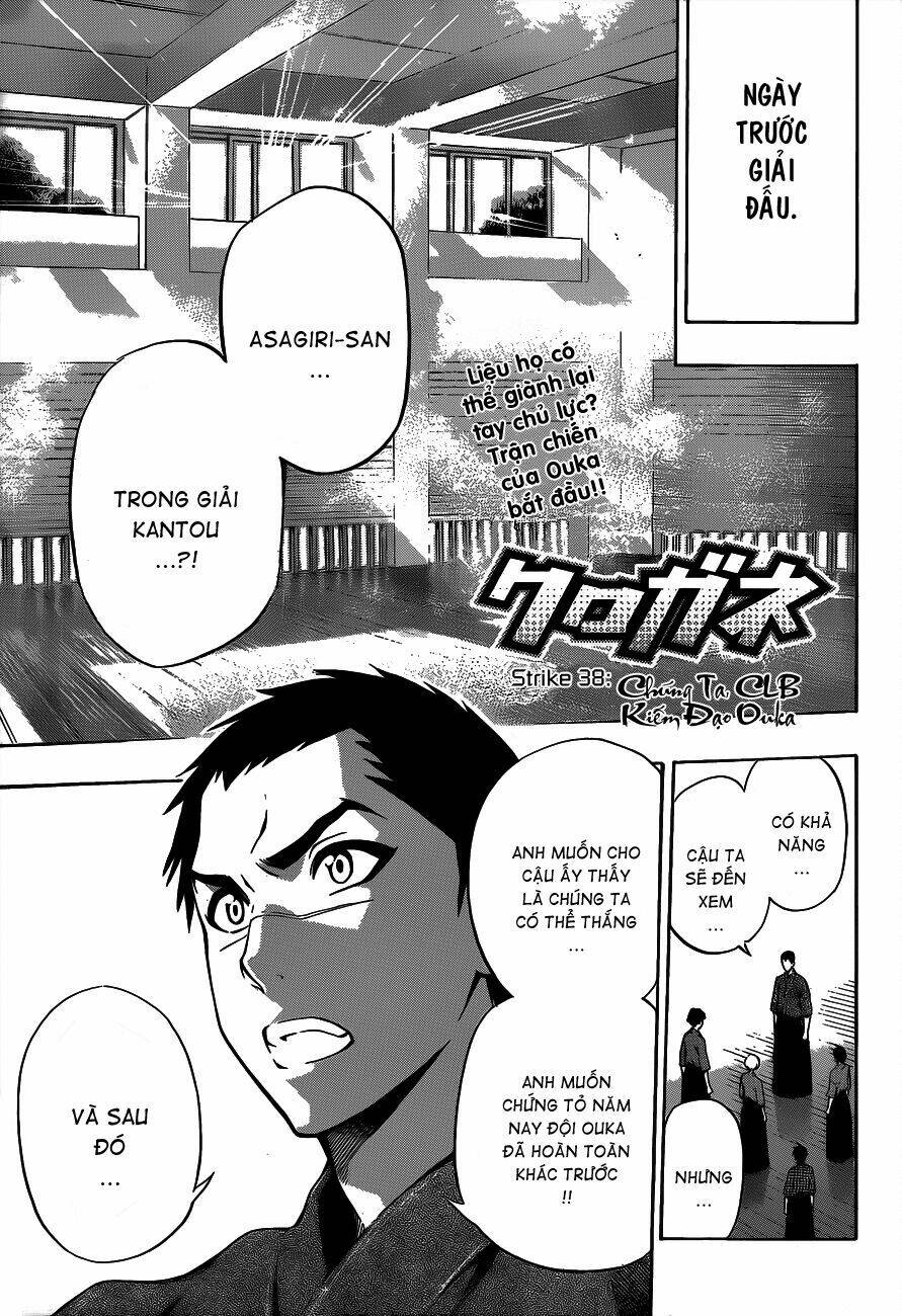 kurogane chapter 38 2