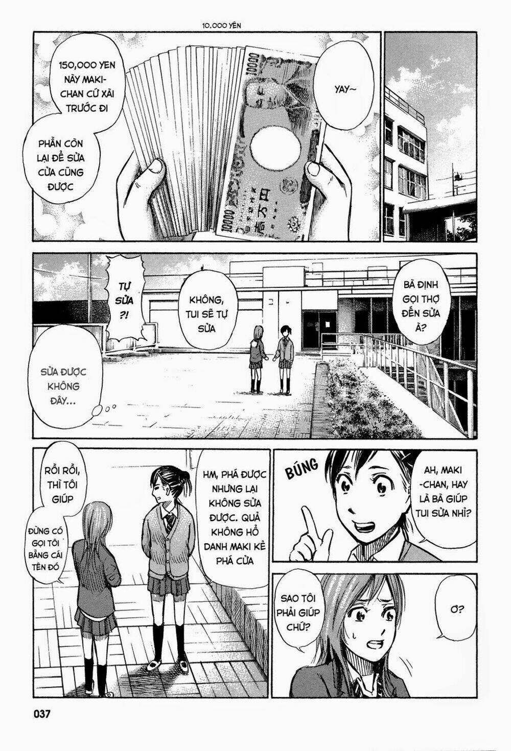 tokyo hatsu isekai yuki chapter 2 21