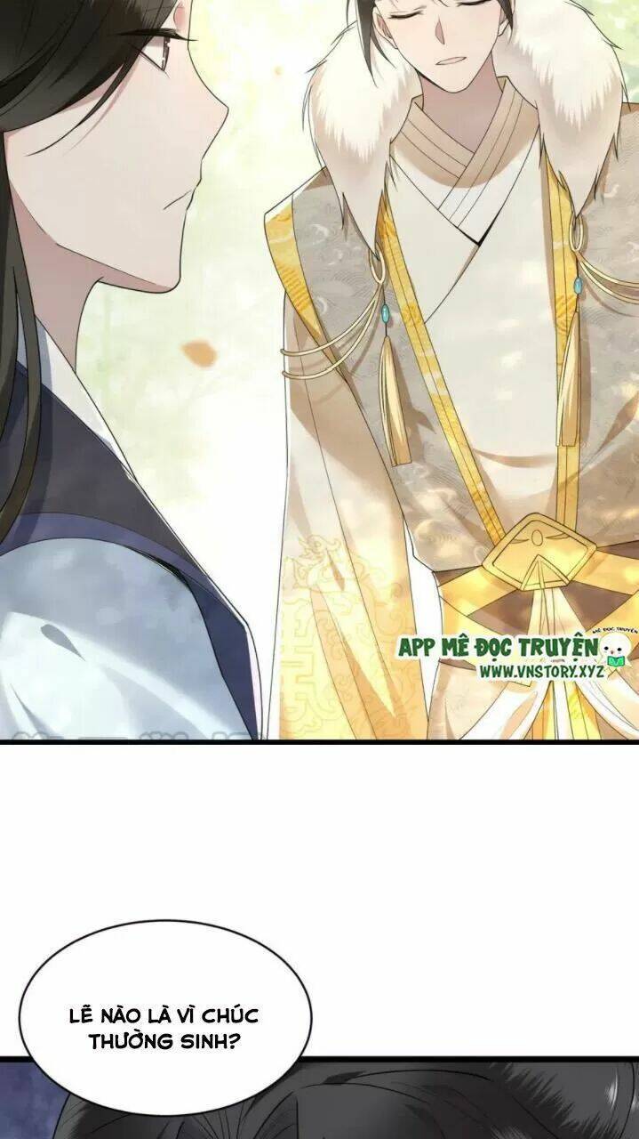 phượng hoàng vu phi chapter 74 39