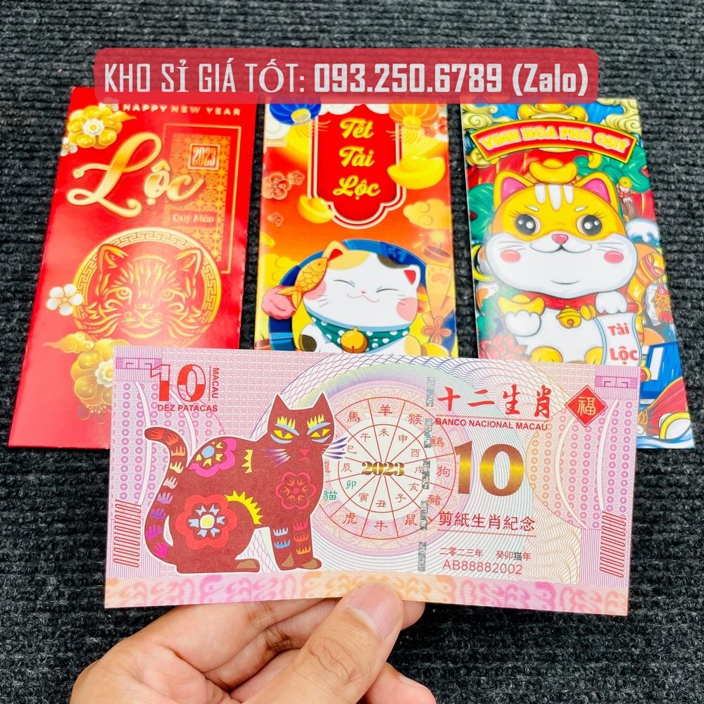 (100 TỜ) tiền LÌ XÌ 10 Macao hình Mèo - tặng kèm bao lì xì