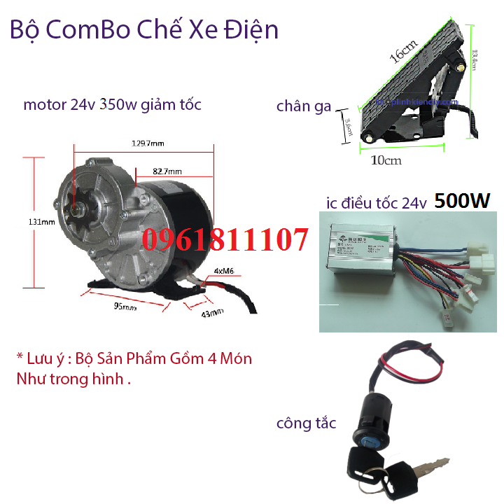 Combo chế xe điện 24V 350w chế độ
