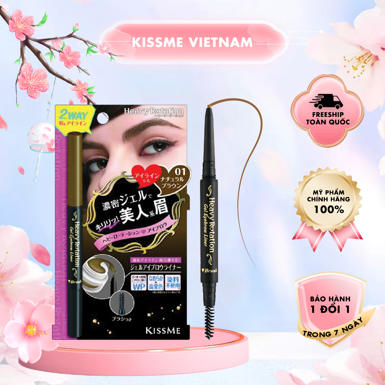 Bút Gel 2 Trong 1 Kẻ Lông Mày Và Mí Mắt Siêu Mịn Chống Trôi Kissme Heavy Rotation Gel Eyebrow Liner