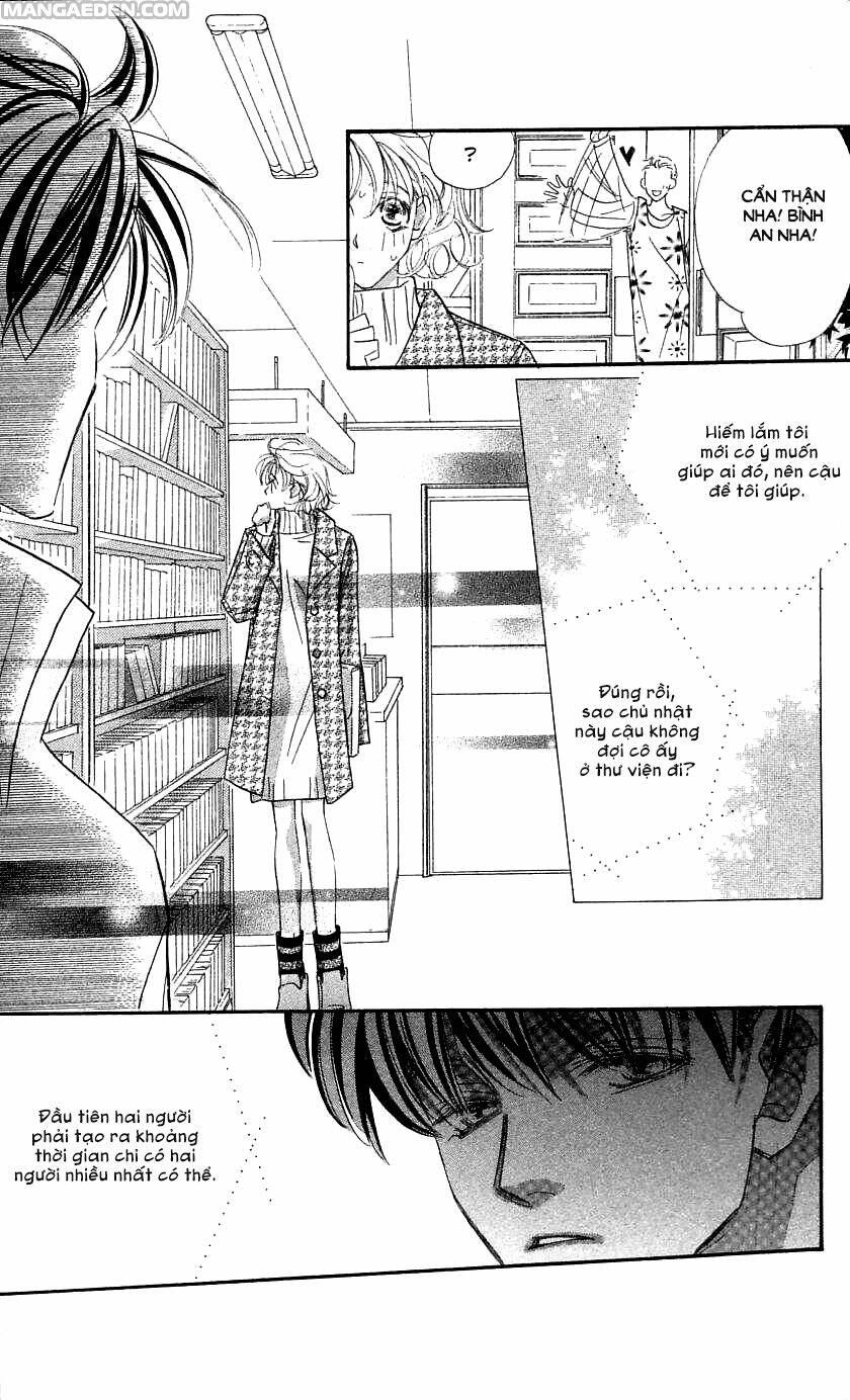 yoru made matenai chapter 29 13