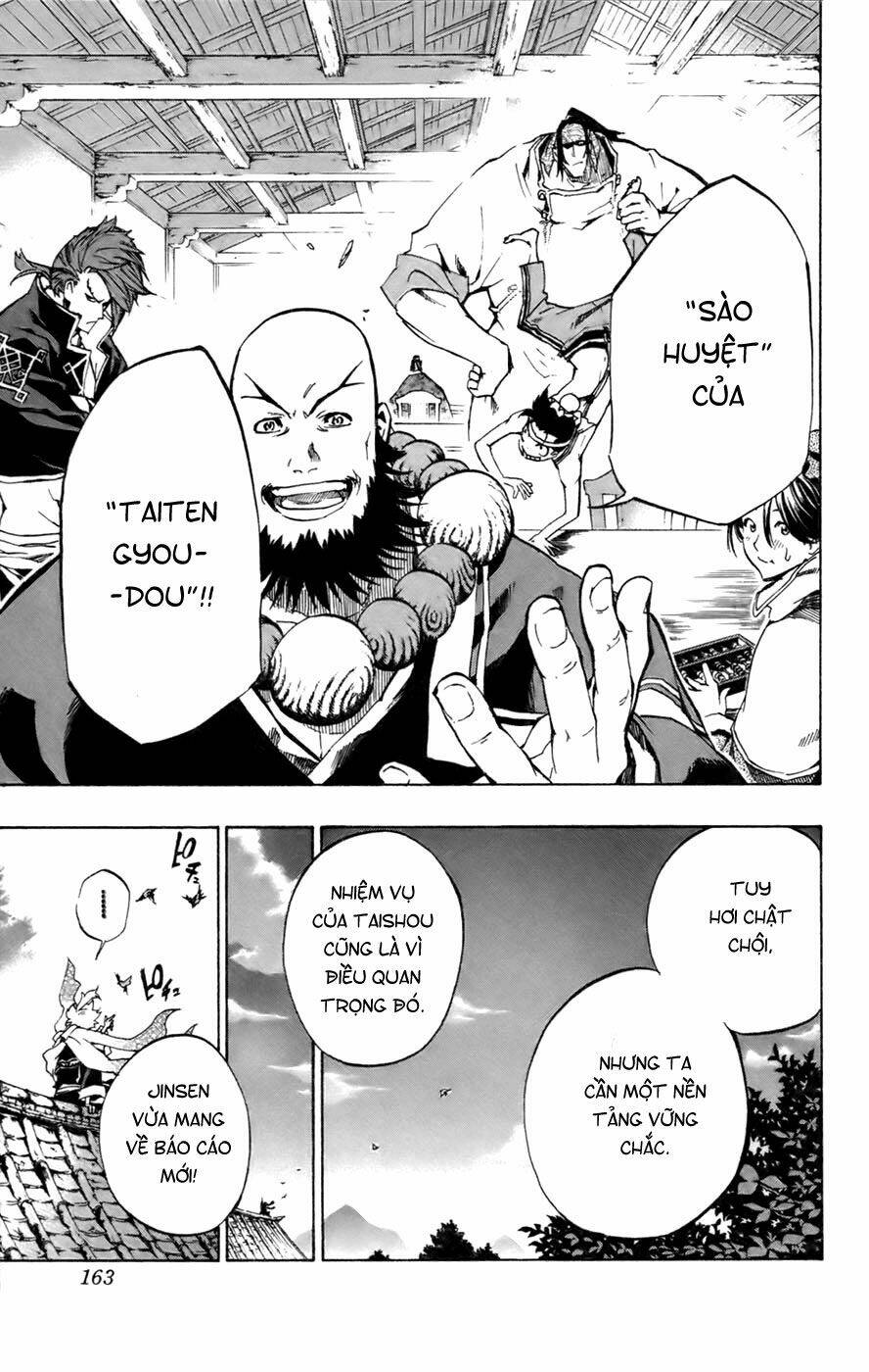 akaboshi - ibun suikoden chapter 6 3