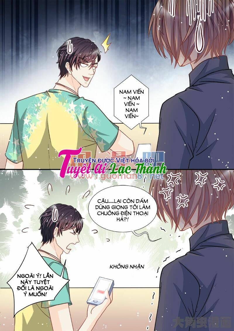 the stars are not luminous body chapter 77 3