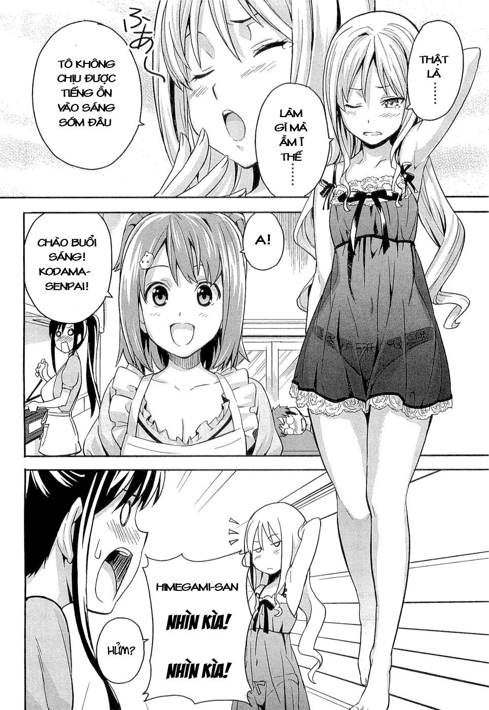maken-ki! chapter 2 7