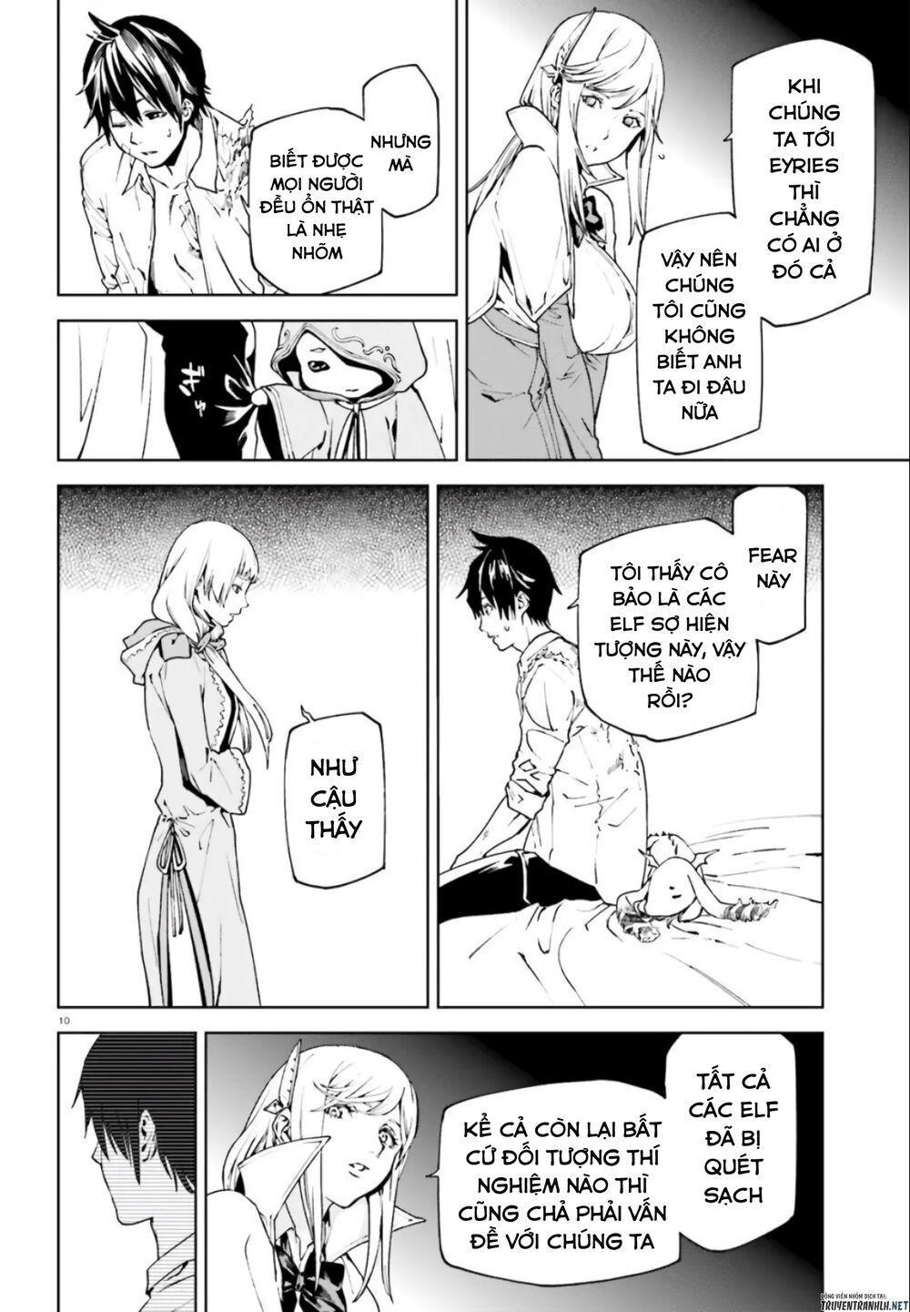 sekai no owari to yoakemae chapter 42 11