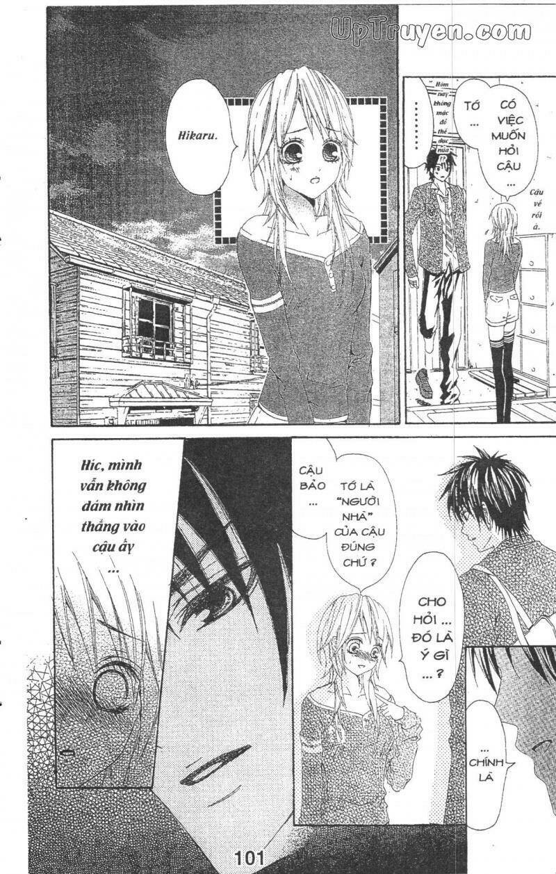 kare ni biyaku o nomasetara chapter 3 19