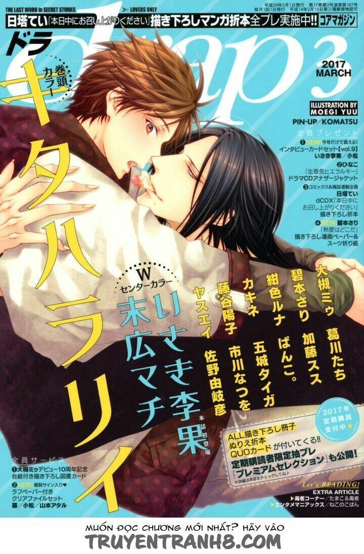 kami-sama no iutoori vol 2 chapter 3 4