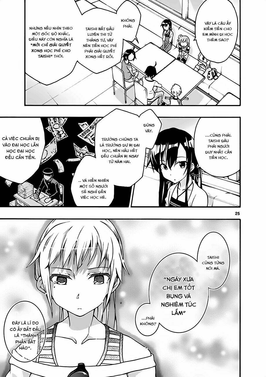 yahari ore no seishun rabukome wa machigatte iru chapter 12 23