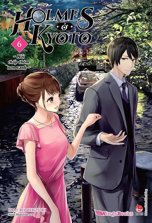 Sách - Holmes ở Kyoto - tập 6