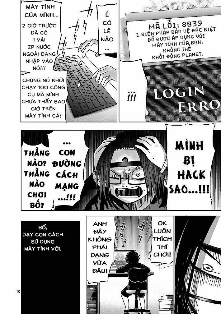 good night world chapter 12 10