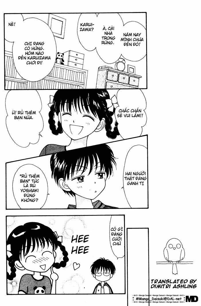 minto na bokura chapter 12 22