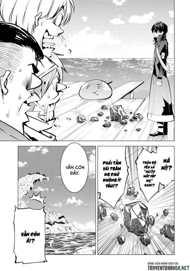 tensei kenja no isekai raifu ~ daini no shokugyo wo ete, sekai saikyou ni narimashita~ chapter 38.1 5