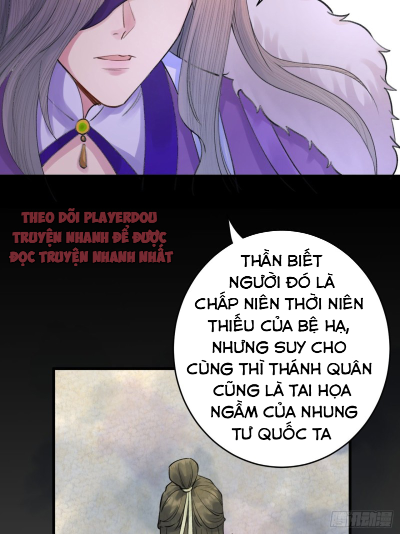 Lễ Băng Nhạc Hoại Chi Dạ chapter 4