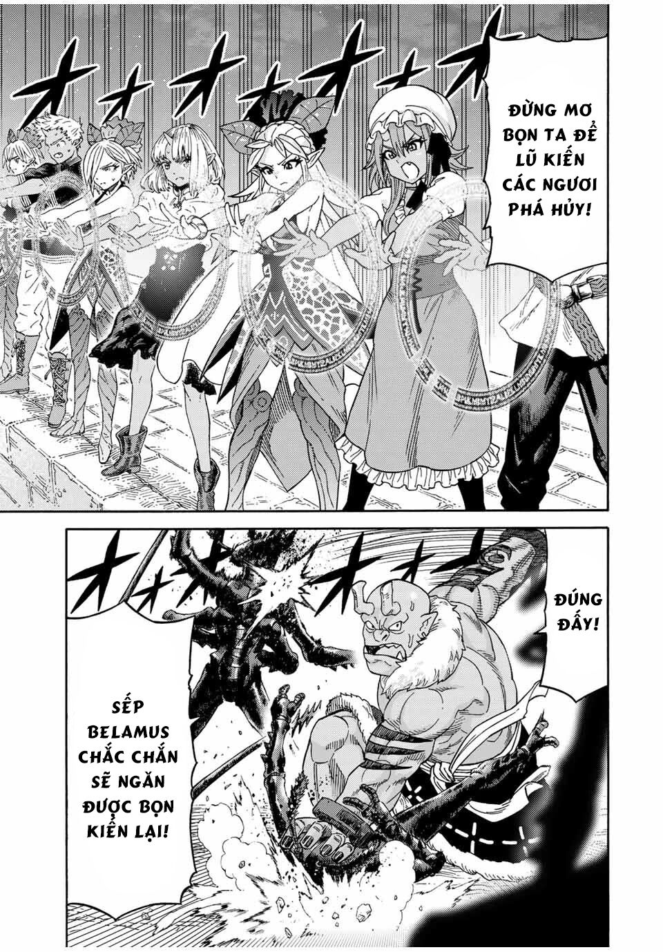 hiền nhân tái sinh bị bỏ rơi - tạo ra đế quốc quỷ vĩ đại mạnh nhất trong khu rừng quỷ chapter 25 13