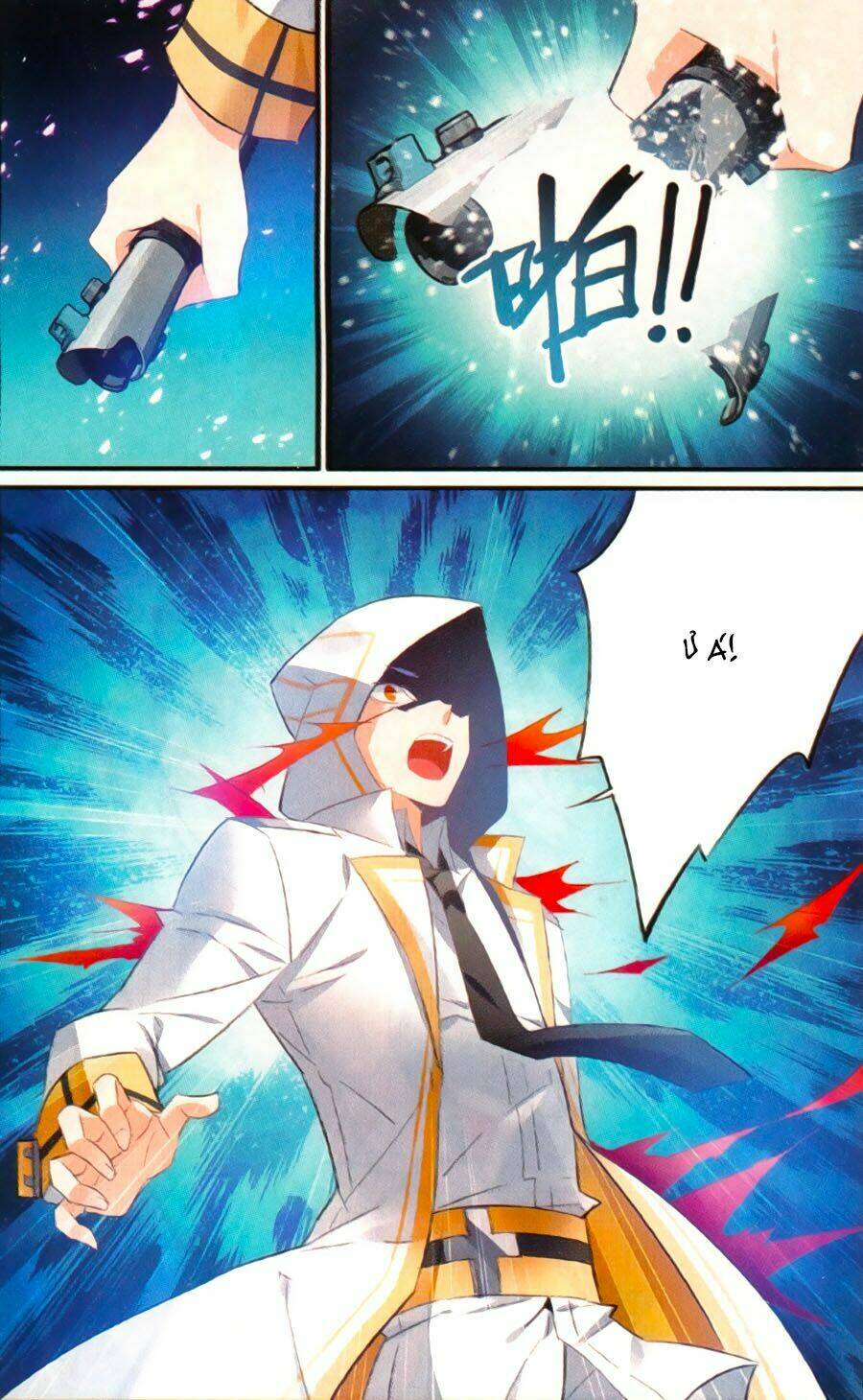 trú chi vương, dạ chi hiêu chapter 17 12