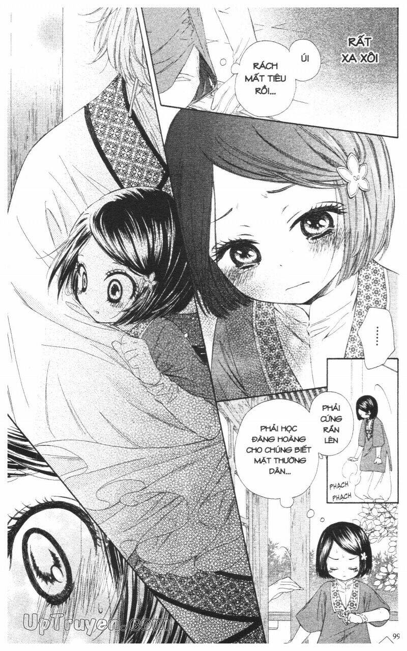 mikado no shihou chapter 3 3