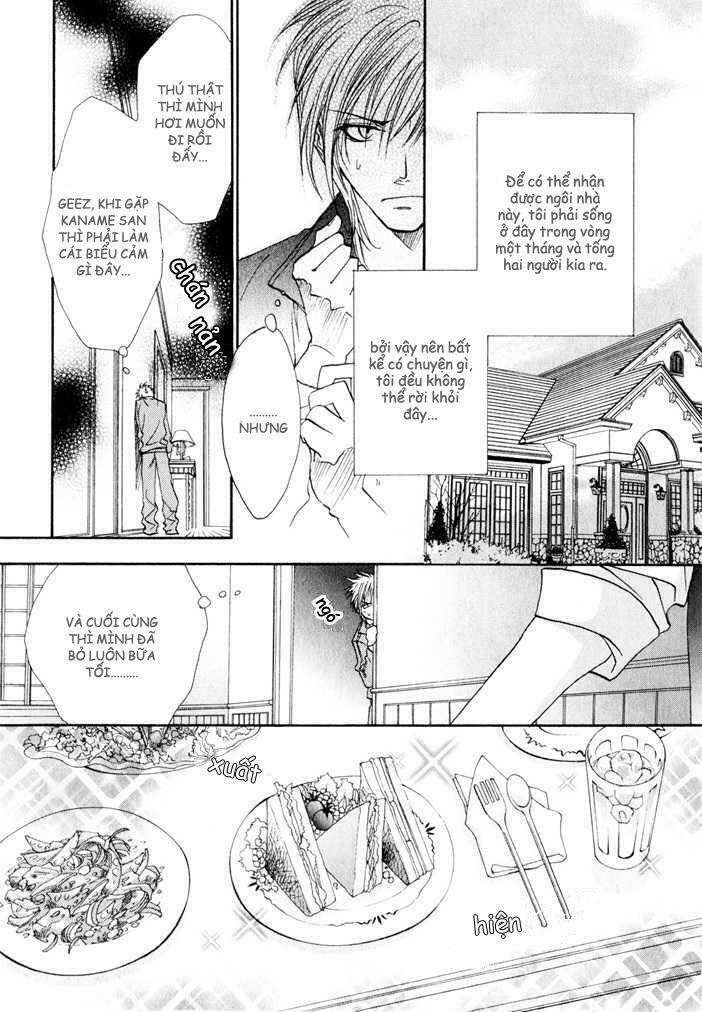 brother x brother chapter 2 10