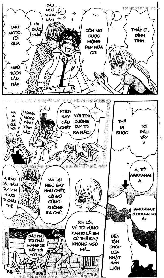 love n life chapter 46 3