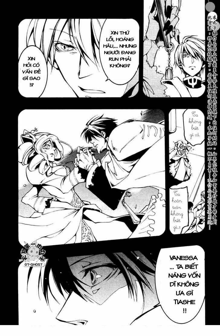 07 hồn ma chapter 68 9