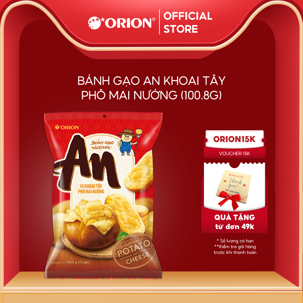 BÁNH GẠO NƯỚNG AN Orion vị KHOAI TÂY PHÔ MAI NƯỚNG 100.8g