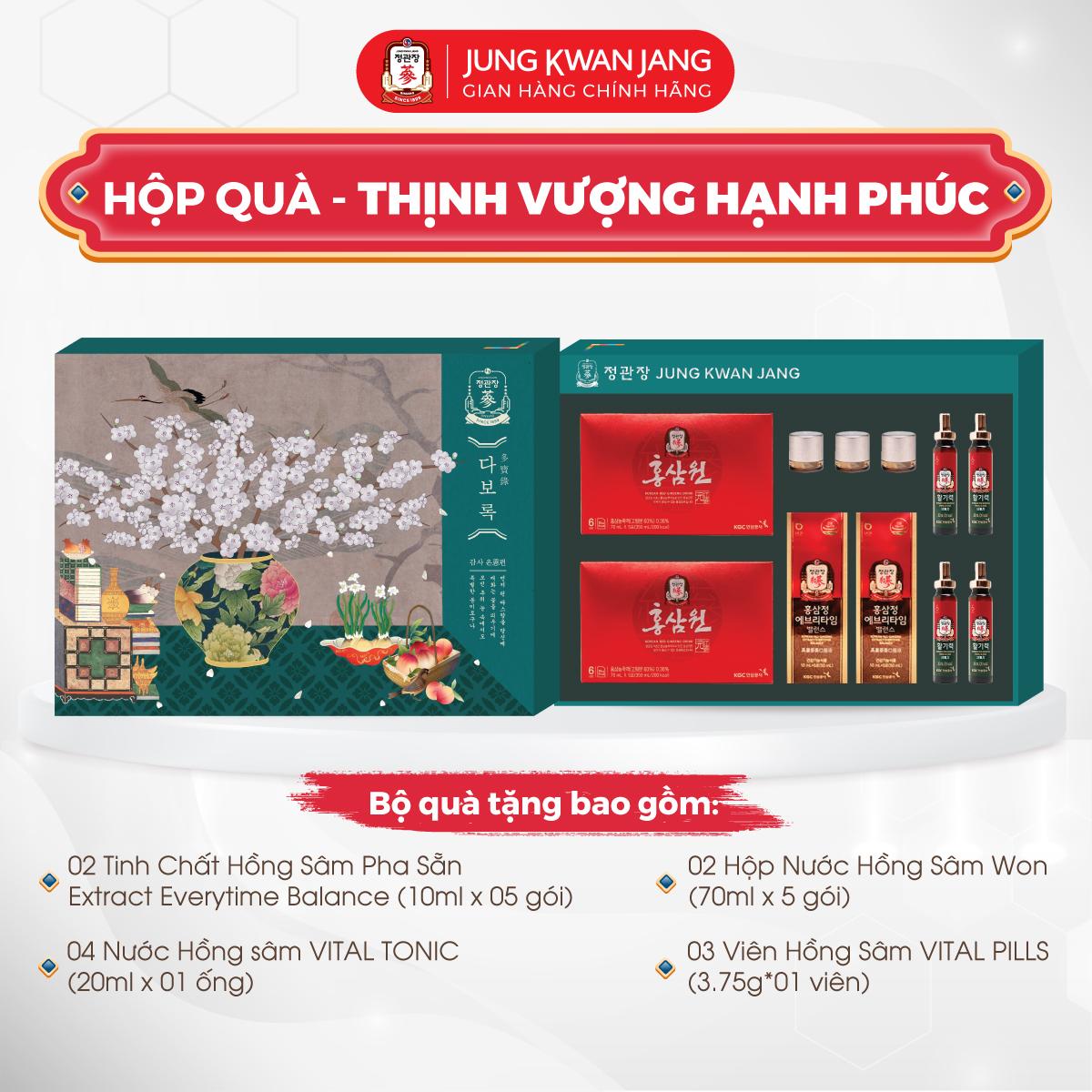 HỘP QUÀ THỊNH VƯỢNG HẠNH PHÚC | Hộp Quà Tặng Hồng Sâm Cao Cấp KGC Cheong Kwan Jang