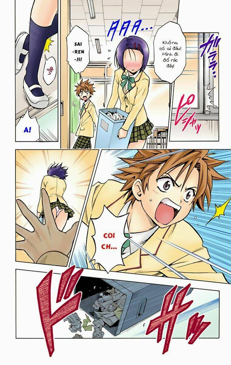 bọn tớ thích cậu! rito - digital color edition chapter 4 17