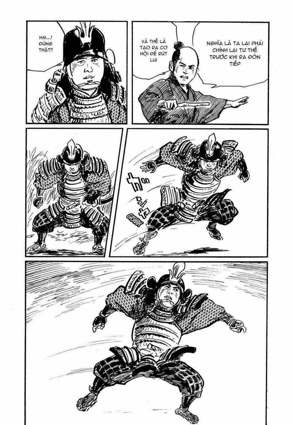 hanzou no mon chapter 17 11